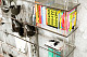 LIBRERIA GHOST 100 DETTAGLIO GRANDE.JPG